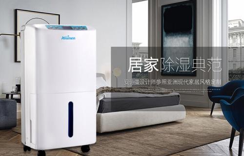 紡織廠如何增加濕度?選對(duì)加濕器事半功倍