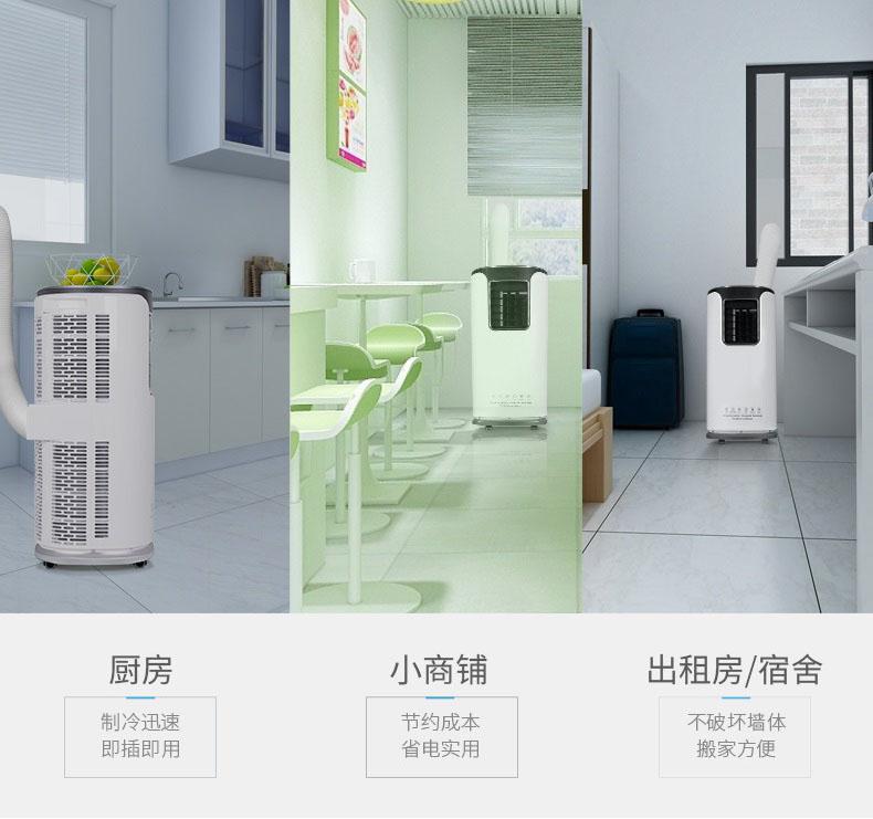 使用工業除濕機我們要注意哪些問題？