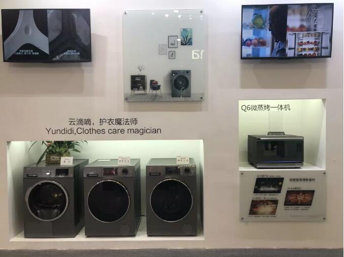 服務不是附屬品，家電服務關注度上升