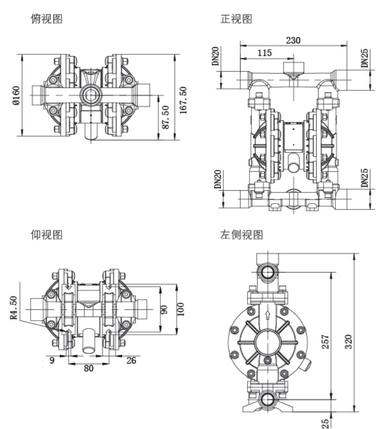 氣動(dòng)污泥隔膜泵安裝尺寸